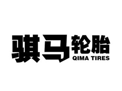 標題