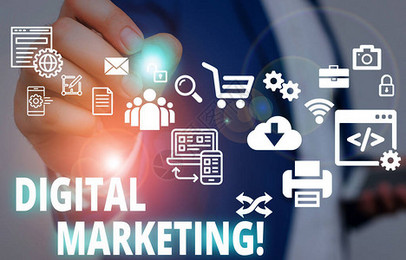 信息技術(shù)咨詢服務(wù)在智能產(chǎn)品背景下的戰(zhàn)略價(jià)值與發(fā)展路徑